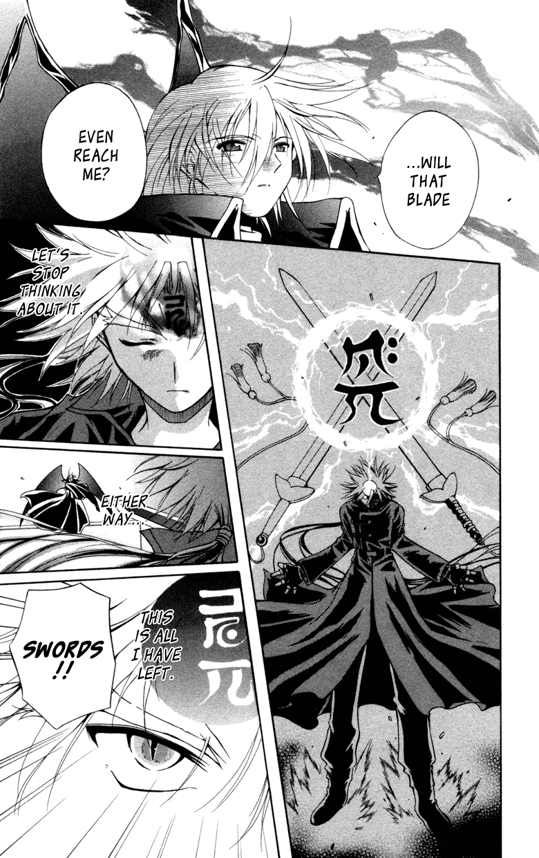 Vampire Juuji Kai - Fallen Vampire Chapter 13 page 6 - Chapter 13: Who Goes There?