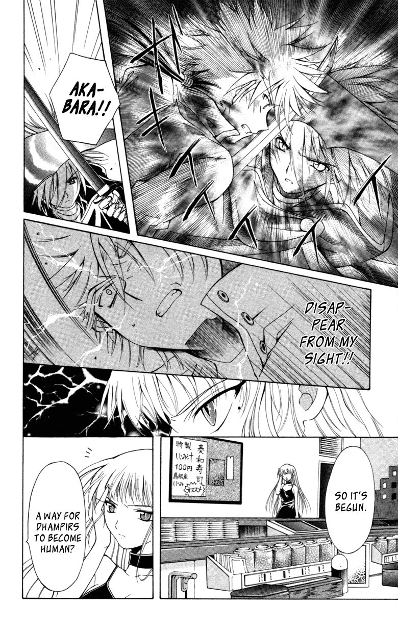 Vampire Juuji Kai - Fallen Vampire Chapter 13 page 8 - Chapter 13: Who Goes There?