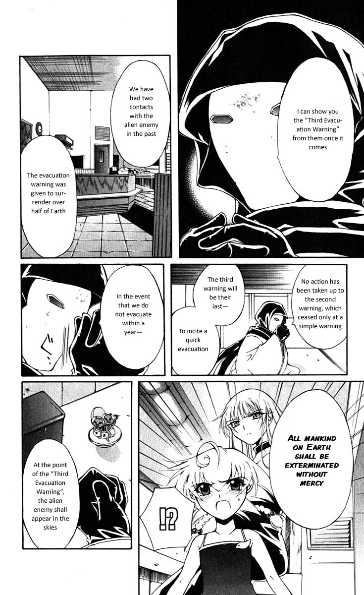 Vampire Juuji Kai - Fallen Vampire Chapter 14 page 10 - Chapter 14: Tonight, the Sky falls...