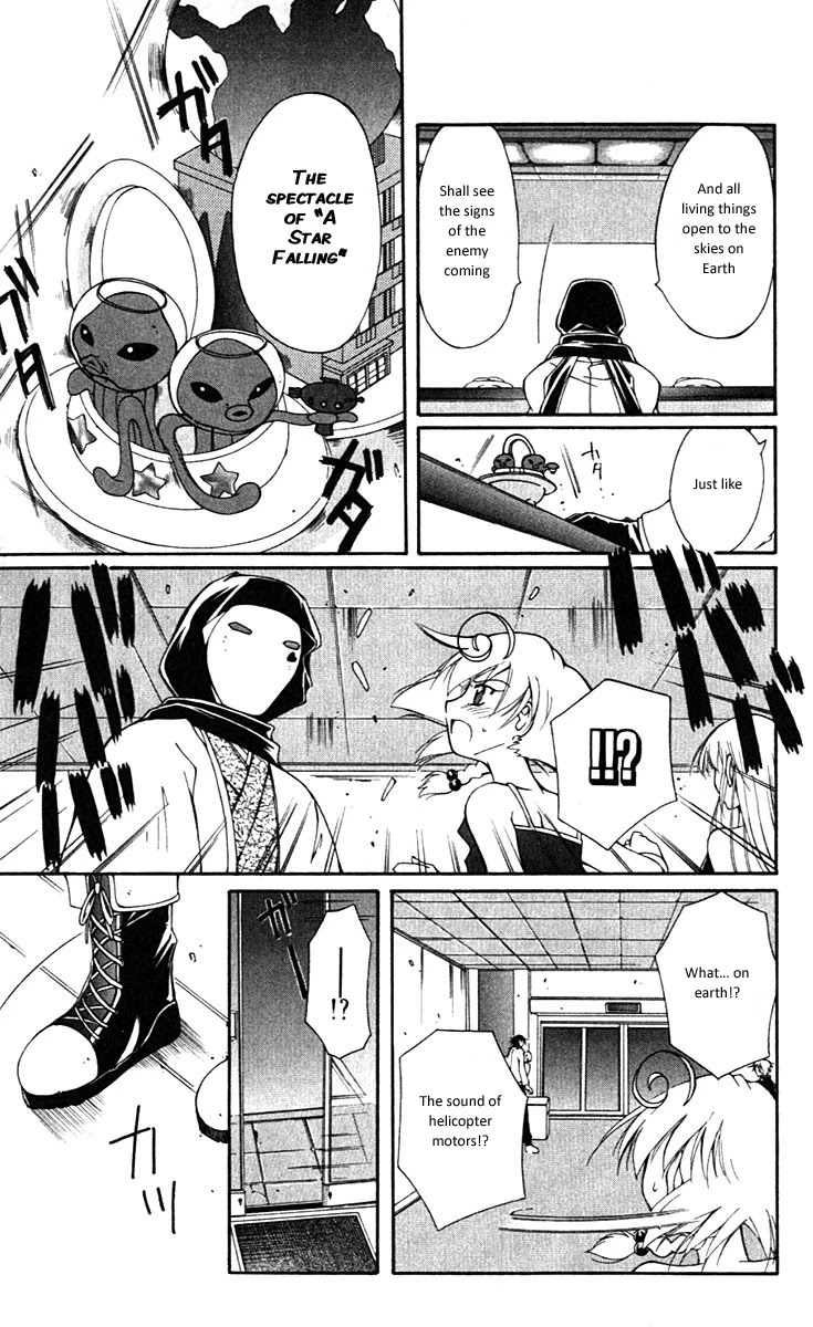 Vampire Juuji Kai - Fallen Vampire Chapter 14 page 11 - Chapter 14: Tonight, the Sky falls...