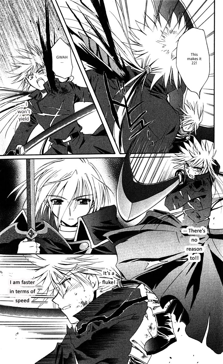 Vampire Juuji Kai - Fallen Vampire Chapter 14 page 19 - Chapter 14: Tonight, the Sky falls...
