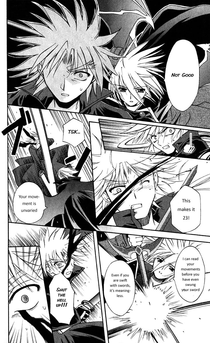 Vampire Juuji Kai - Fallen Vampire Chapter 14 page 20 - Chapter 14: Tonight, the Sky falls...