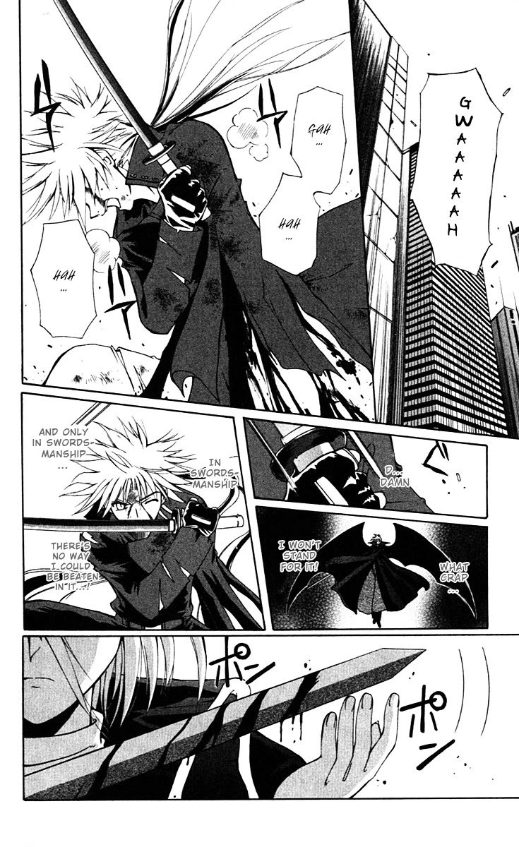 Vampire Juuji Kai - Fallen Vampire Chapter 14 page 22 - Chapter 14: Tonight, the Sky falls...