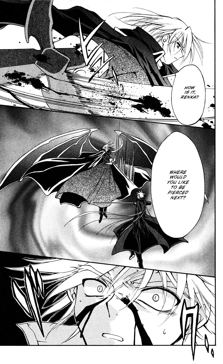 Vampire Juuji Kai - Fallen Vampire Chapter 14 page 23 - Chapter 14: Tonight, the Sky falls...
