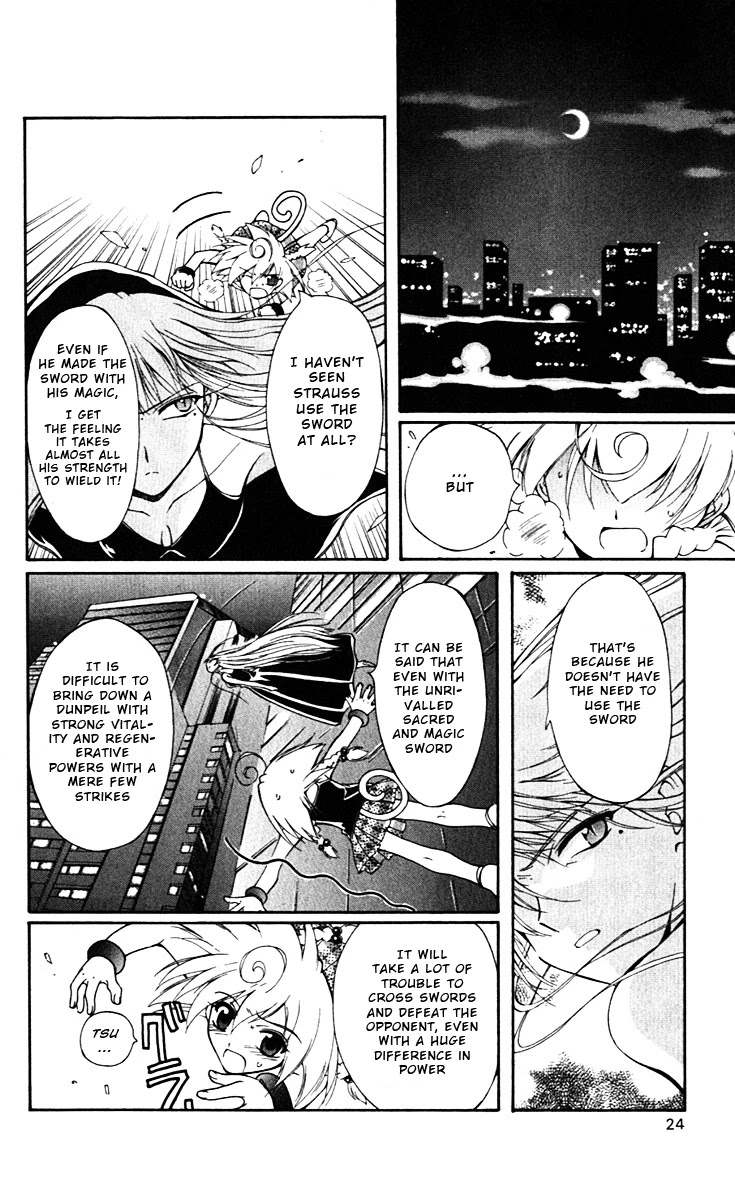 Vampire Juuji Kai - Fallen Vampire Chapter 14 page 24 - Chapter 14: Tonight, the Sky falls...