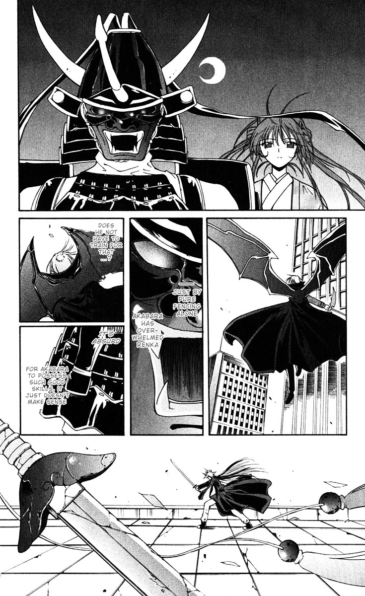 Vampire Juuji Kai - Fallen Vampire Chapter 14 page 26 - Chapter 14: Tonight, the Sky falls...
