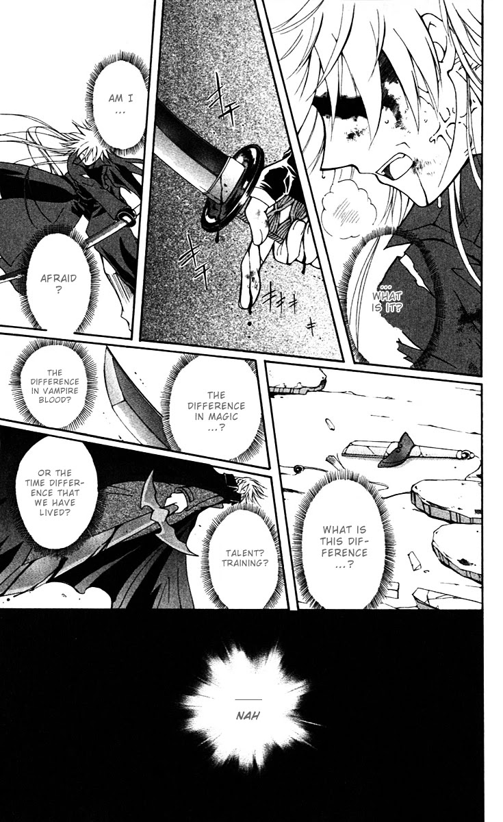 Vampire Juuji Kai - Fallen Vampire Chapter 14 page 27 - Chapter 14: Tonight, the Sky falls...