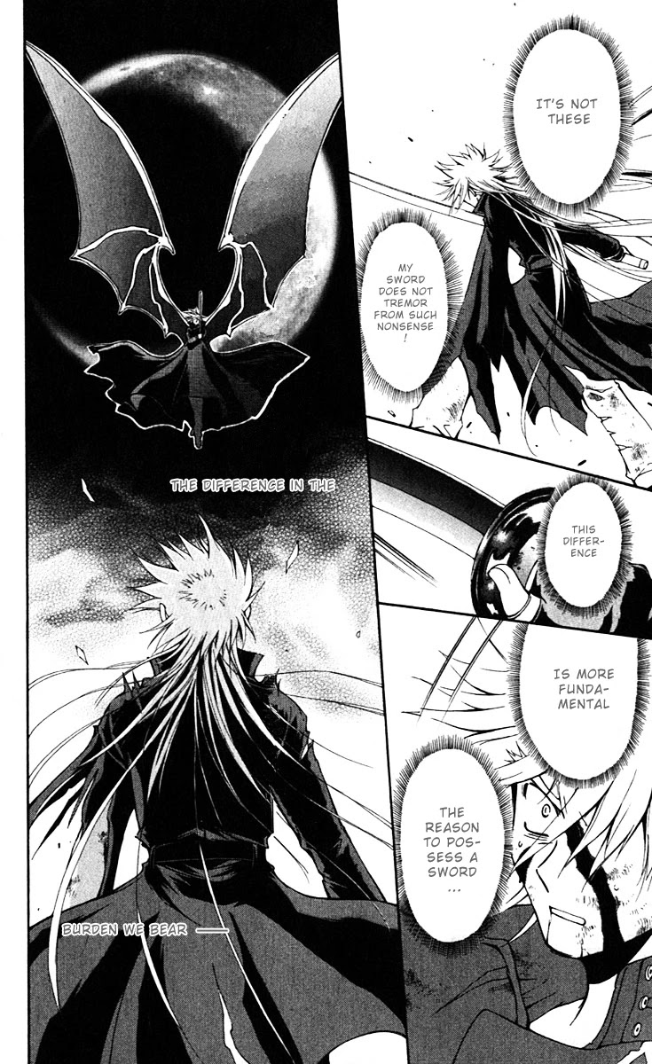 Vampire Juuji Kai - Fallen Vampire Chapter 14 page 28 - Chapter 14: Tonight, the Sky falls...