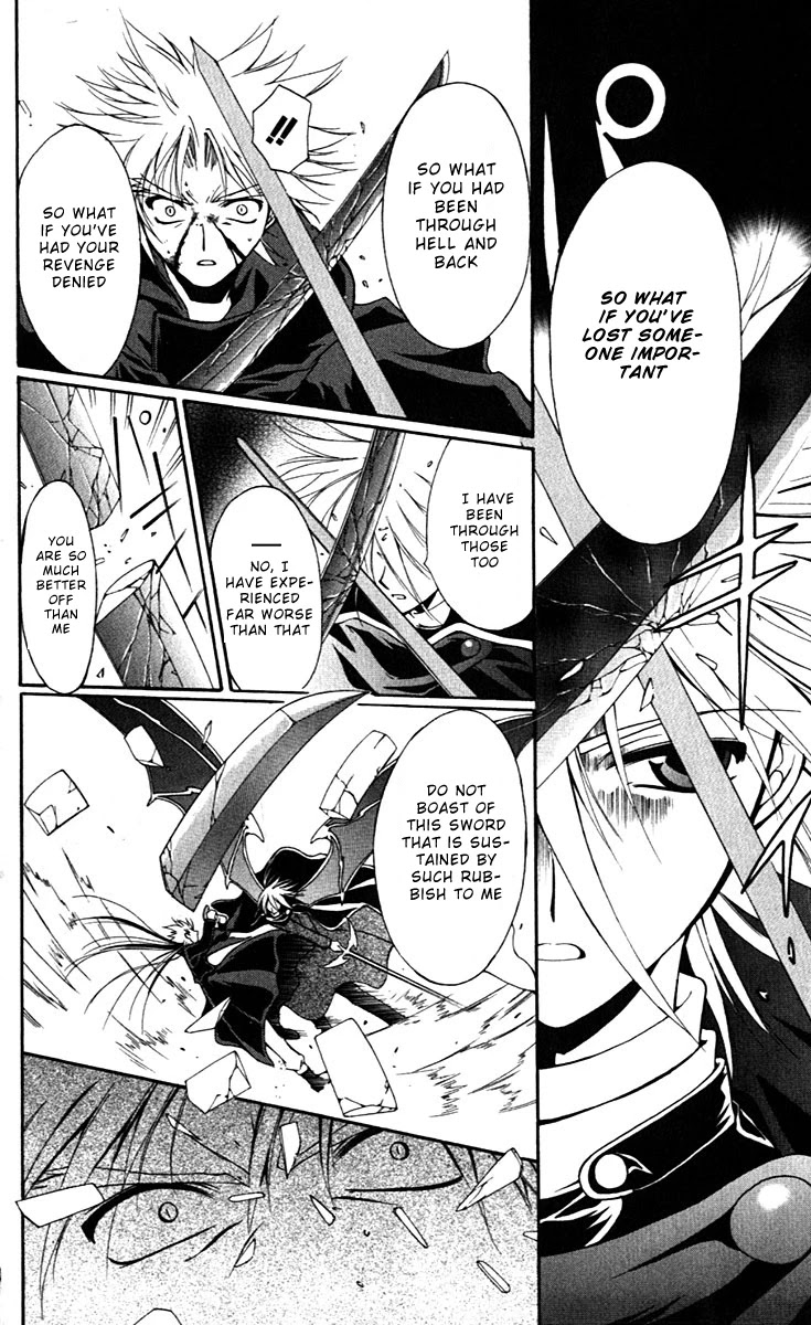 Vampire Juuji Kai - Fallen Vampire Chapter 14 page 32 - Chapter 14: Tonight, the Sky falls...