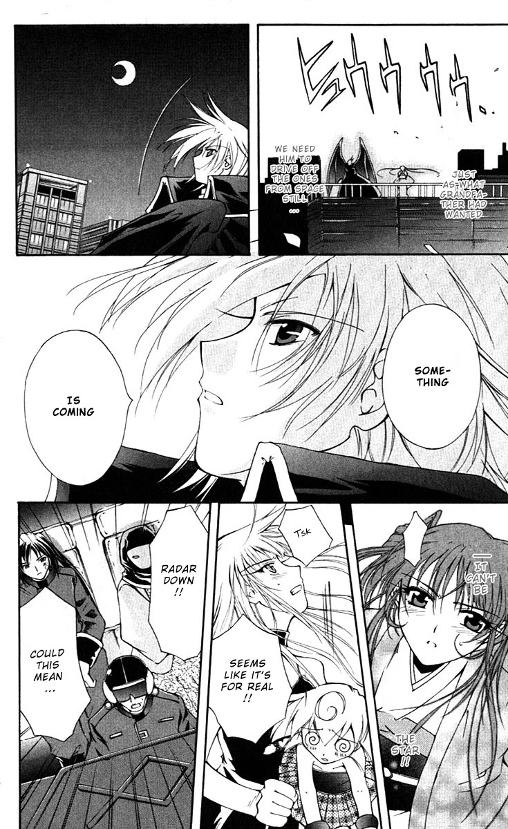 Vampire Juuji Kai - Fallen Vampire Chapter 14 page 36 - Chapter 14: Tonight, the Sky falls...