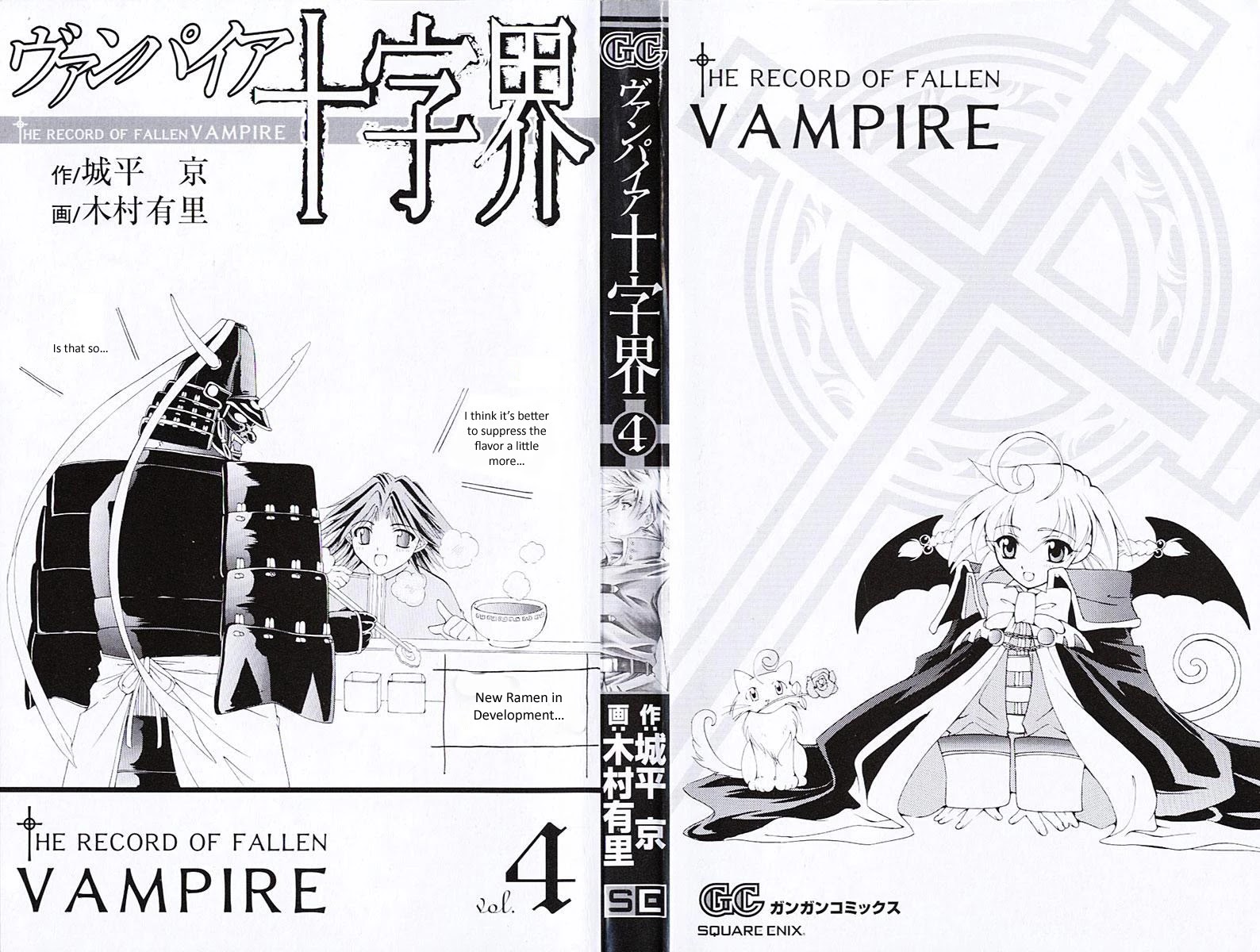 Vampire Juuji Kai - Fallen Vampire Chapter 14 page 39 - Chapter 14: Tonight, the Sky falls...