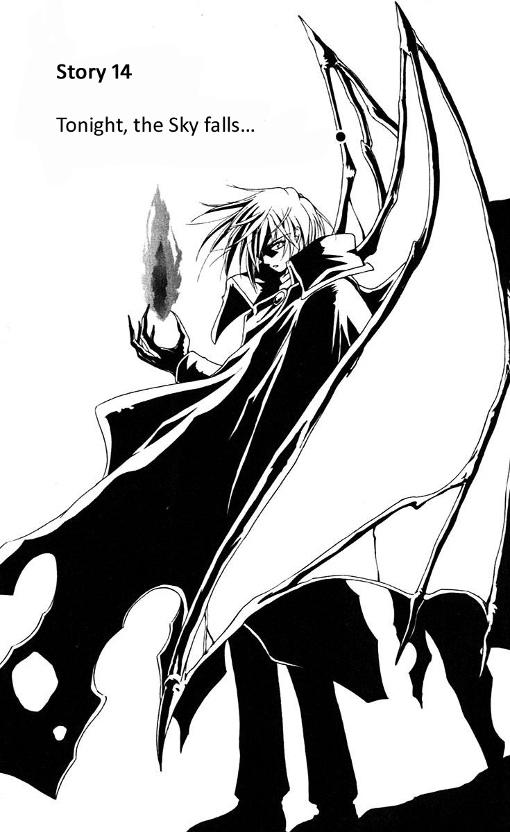 Vampire Juuji Kai - Fallen Vampire Chapter 14 page 7 - Chapter 14: Tonight, the Sky falls...
