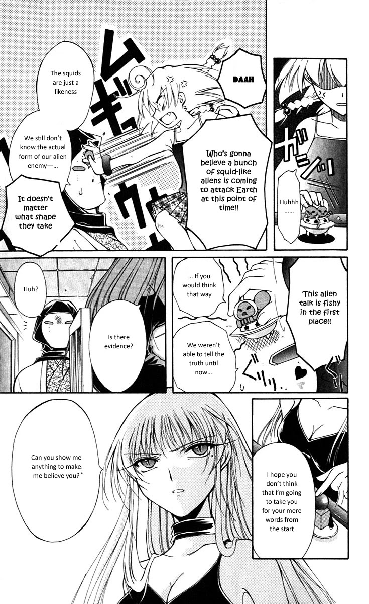 Vampire Juuji Kai - Fallen Vampire Chapter 14 page 9 - Chapter 14: Tonight, the Sky falls...