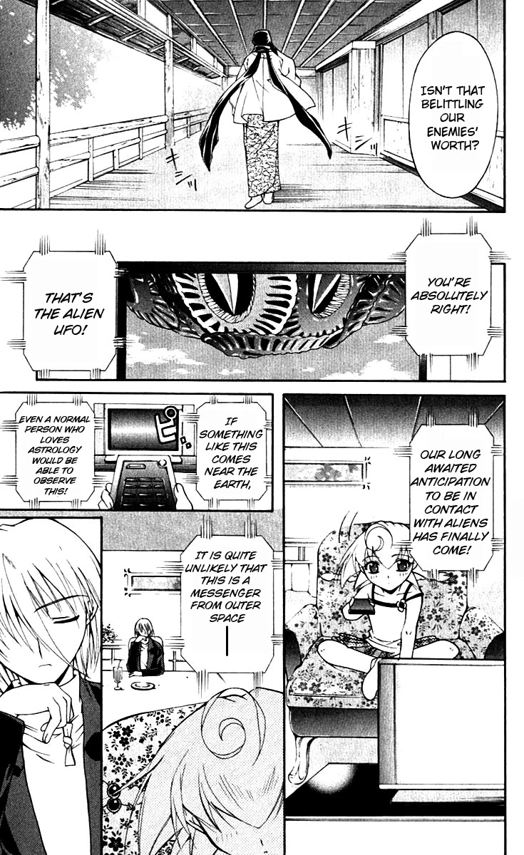 Vampire Juuji Kai - Fallen Vampire Chapter 15 page 12 - Chapter 15: The Greatest Invasion in History