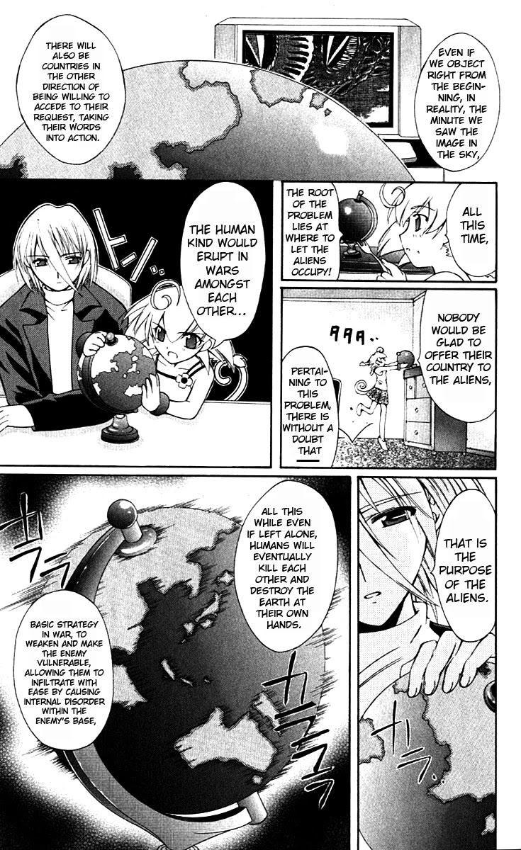 Vampire Juuji Kai - Fallen Vampire Chapter 15 page 16 - Chapter 15: The Greatest Invasion in History