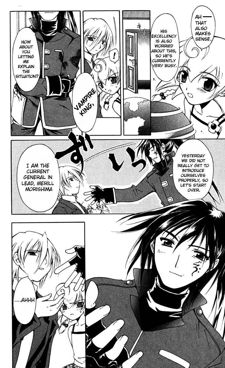 Vampire Juuji Kai - Fallen Vampire Chapter 15 page 17 - Chapter 15: The Greatest Invasion in History