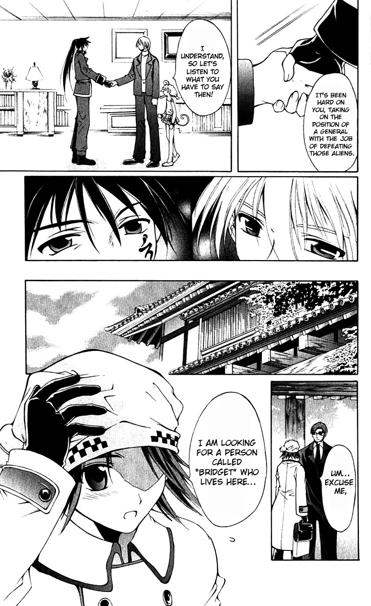 Vampire Juuji Kai - Fallen Vampire Chapter 15 page 18 - Chapter 15: The Greatest Invasion in History