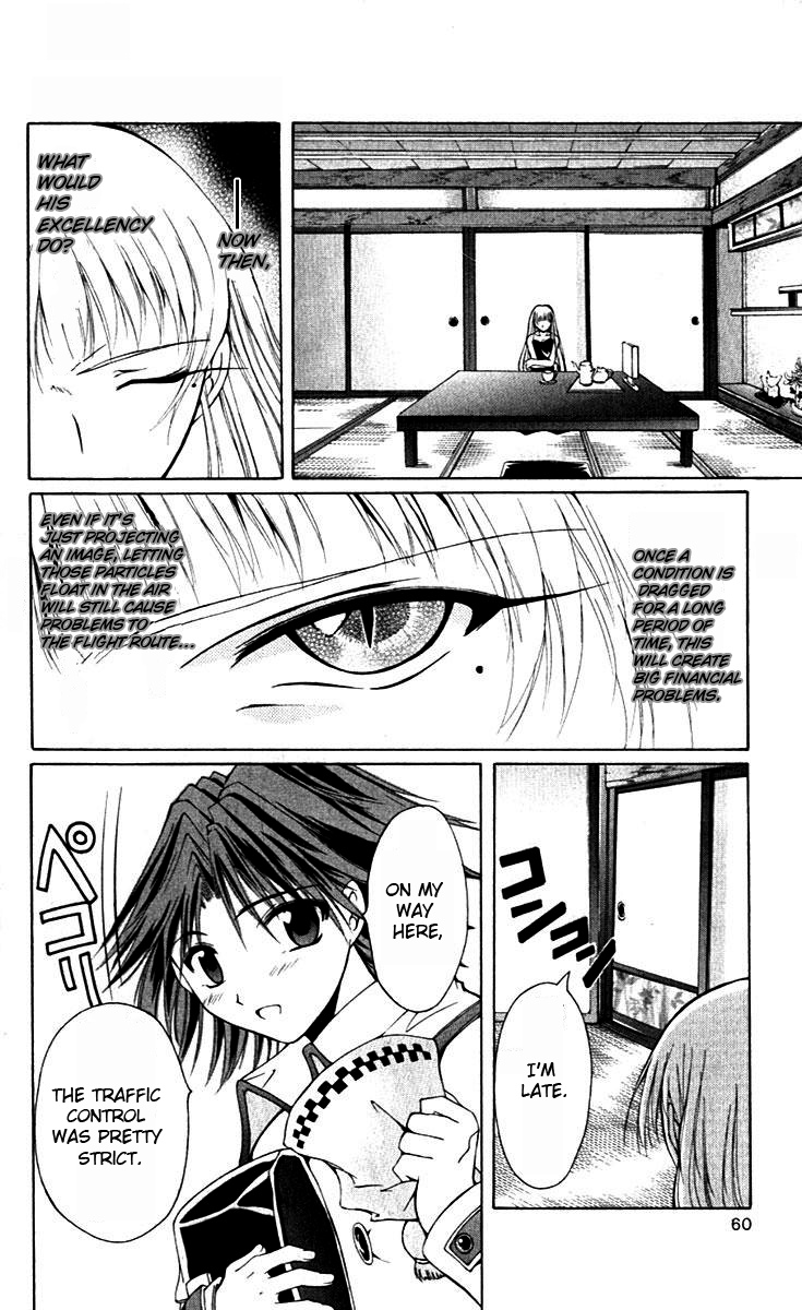 Vampire Juuji Kai - Fallen Vampire Chapter 15 page 19 - Chapter 15: The Greatest Invasion in History