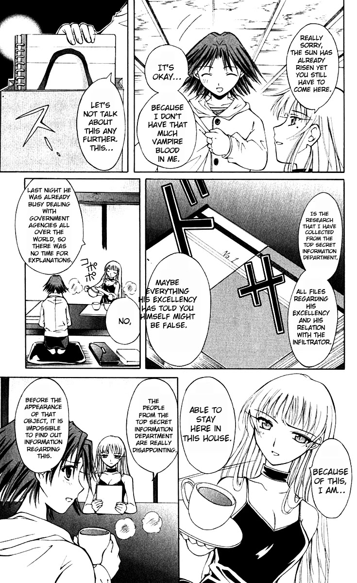 Vampire Juuji Kai - Fallen Vampire Chapter 15 page 20 - Chapter 15: The Greatest Invasion in History