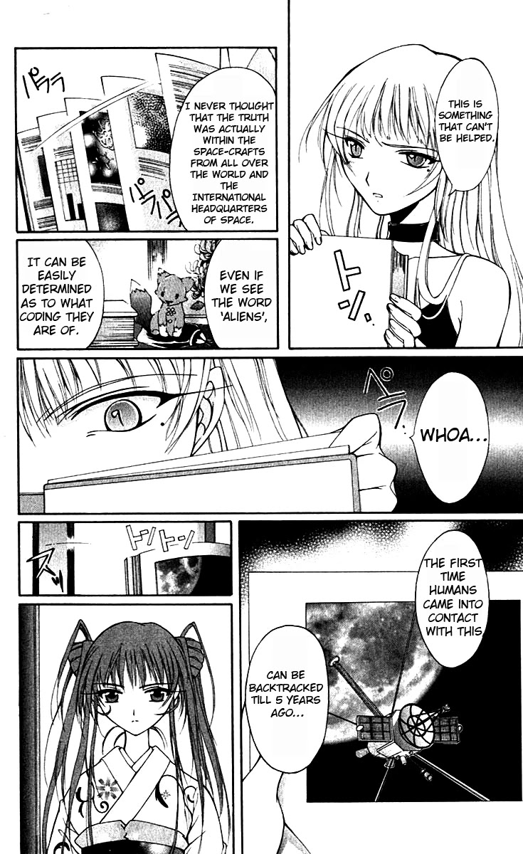 Vampire Juuji Kai - Fallen Vampire Chapter 15 page 21 - Chapter 15: The Greatest Invasion in History