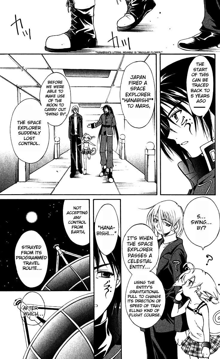 Vampire Juuji Kai - Fallen Vampire Chapter 15 page 22 - Chapter 15: The Greatest Invasion in History
