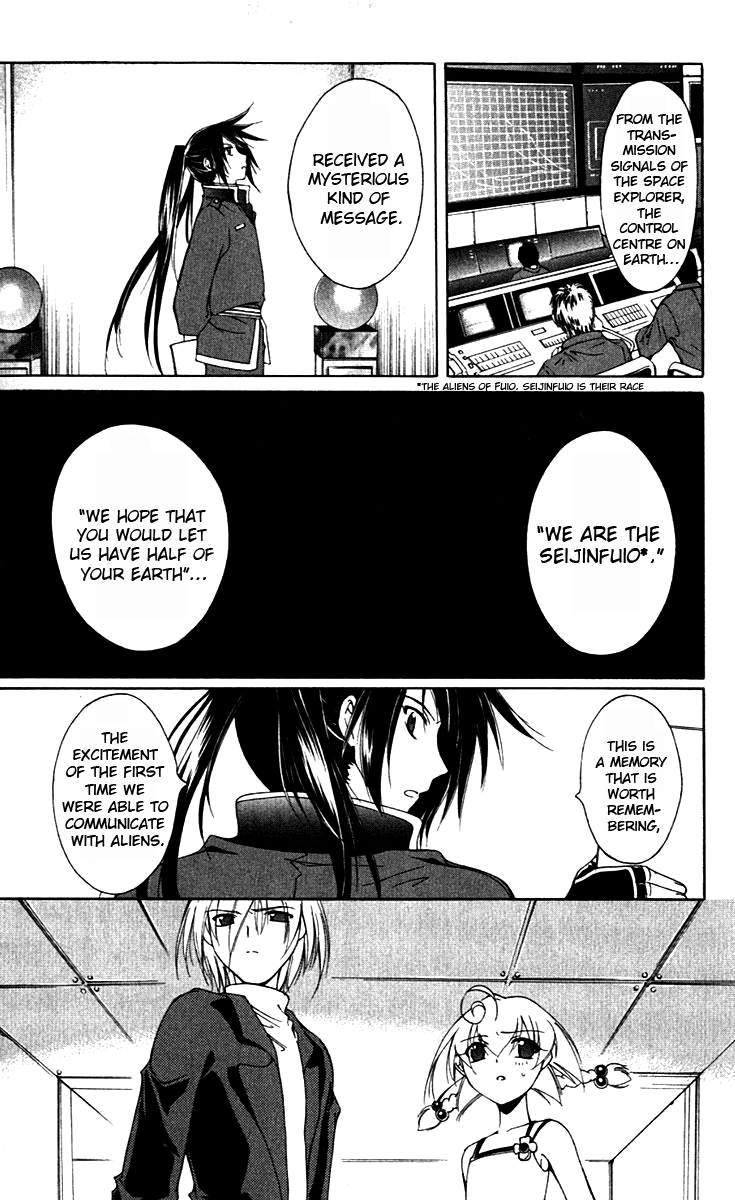 Vampire Juuji Kai - Fallen Vampire Chapter 15 page 24 - Chapter 15: The Greatest Invasion in History