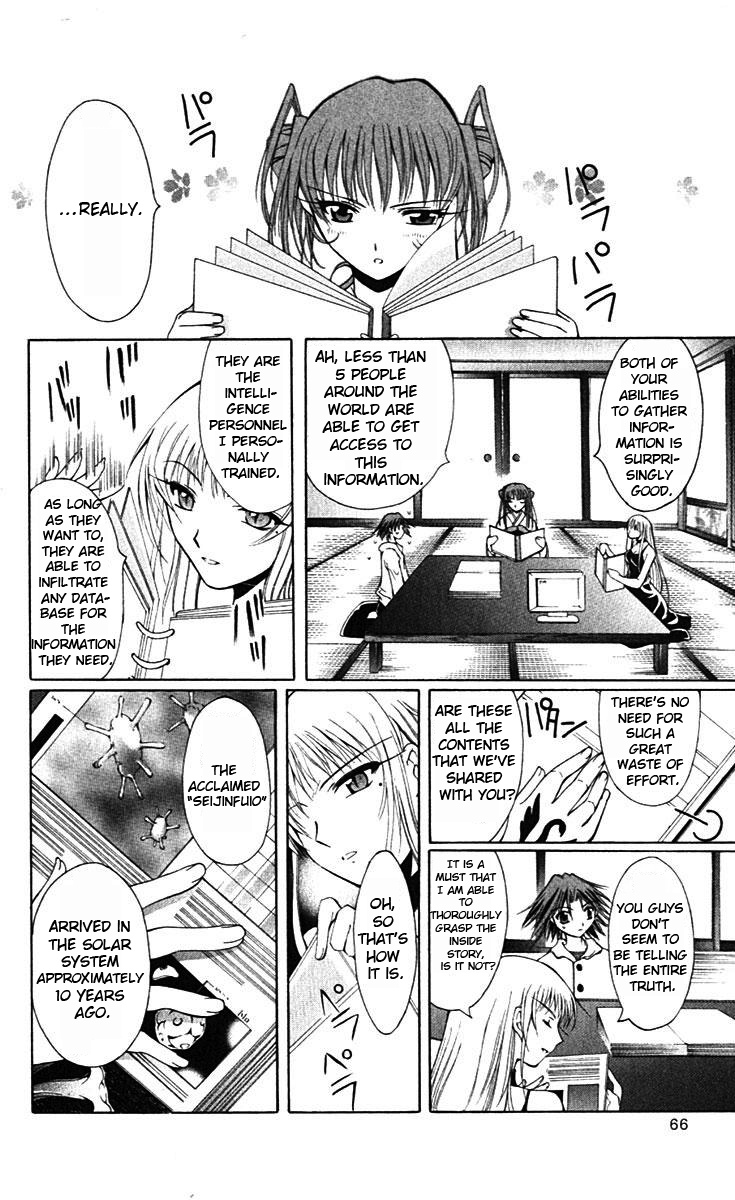 Vampire Juuji Kai - Fallen Vampire Chapter 15 page 25 - Chapter 15: The Greatest Invasion in History