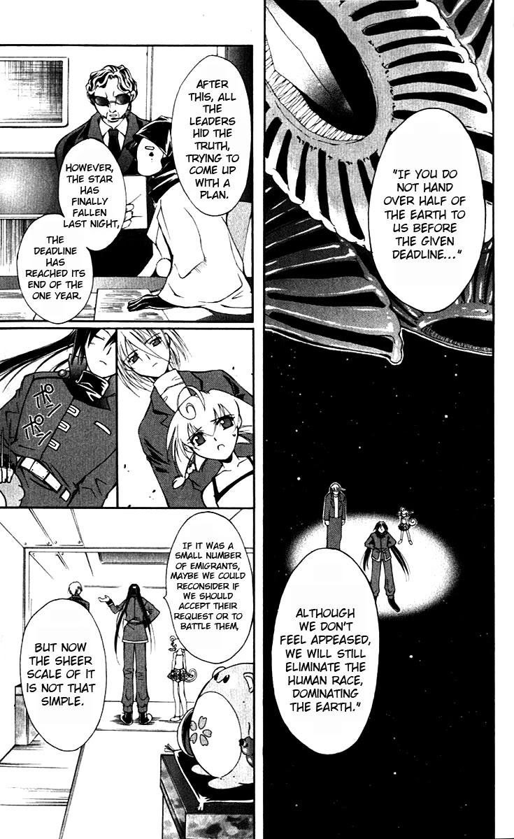 Vampire Juuji Kai - Fallen Vampire Chapter 15 page 28 - Chapter 15: The Greatest Invasion in History