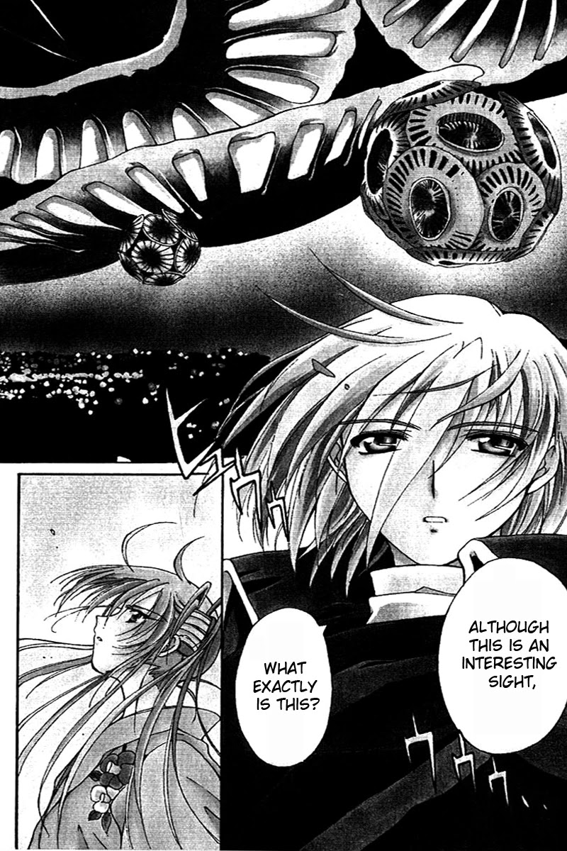 Vampire Juuji Kai - Fallen Vampire Chapter 15 page 3 - Chapter 15: The Greatest Invasion in History