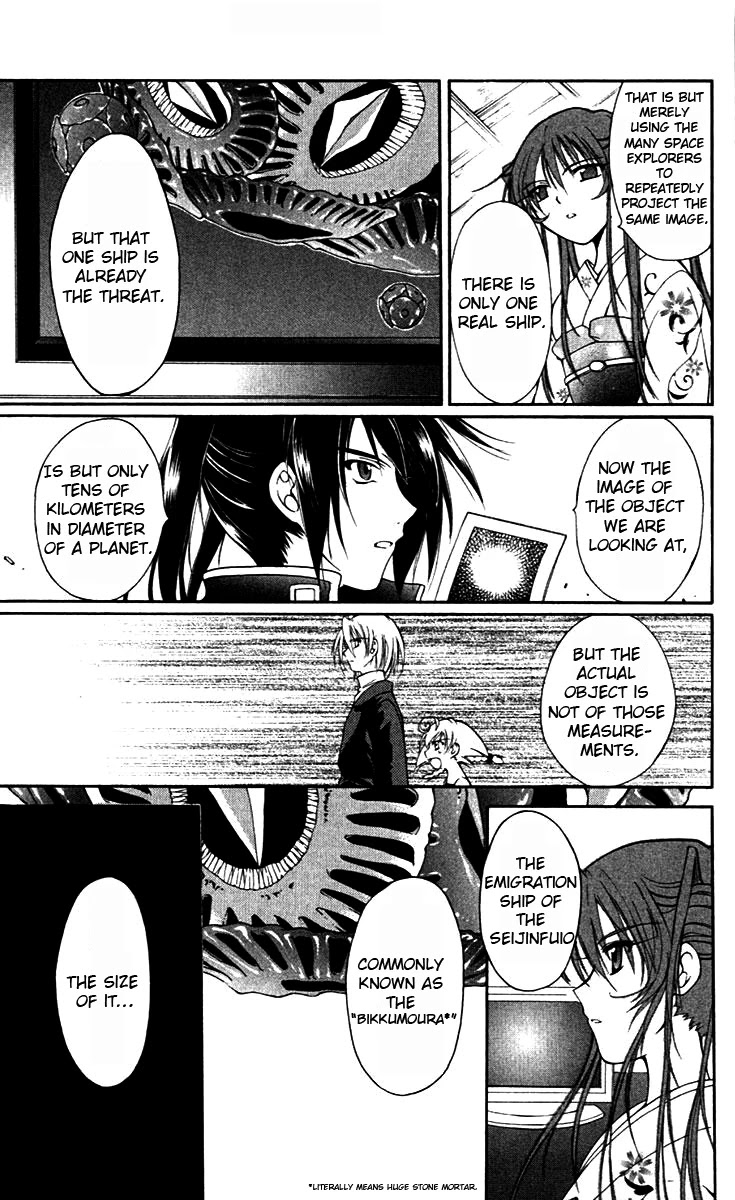 Vampire Juuji Kai - Fallen Vampire Chapter 15 page 30 - Chapter 15: The Greatest Invasion in History