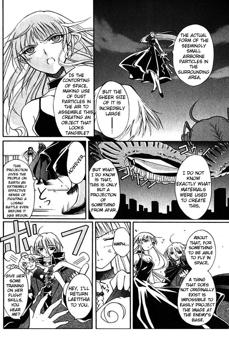 Vampire Juuji Kai - Fallen Vampire Chapter 15 page 7 - Chapter 15: The Greatest Invasion in History