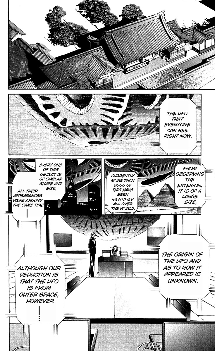 Vampire Juuji Kai - Fallen Vampire Chapter 15 page 9 - Chapter 15: The Greatest Invasion in History