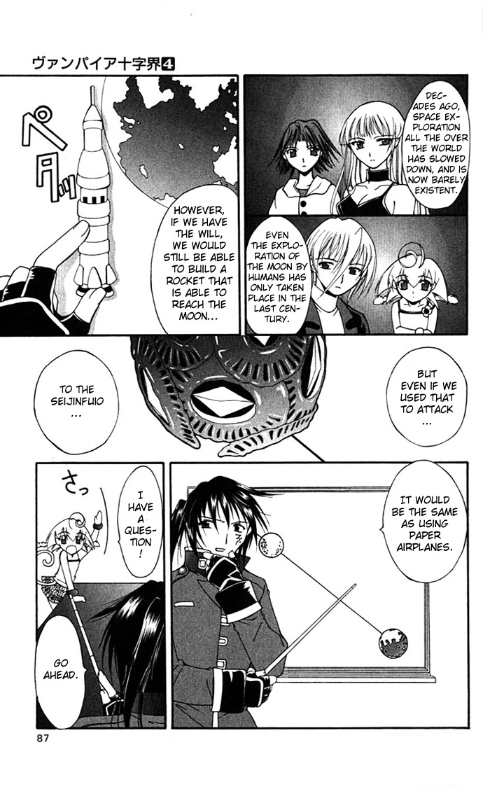 Vampire Juuji Kai - Fallen Vampire Chapter 16 page 10 - Chapter 16: Destroy the Invaders