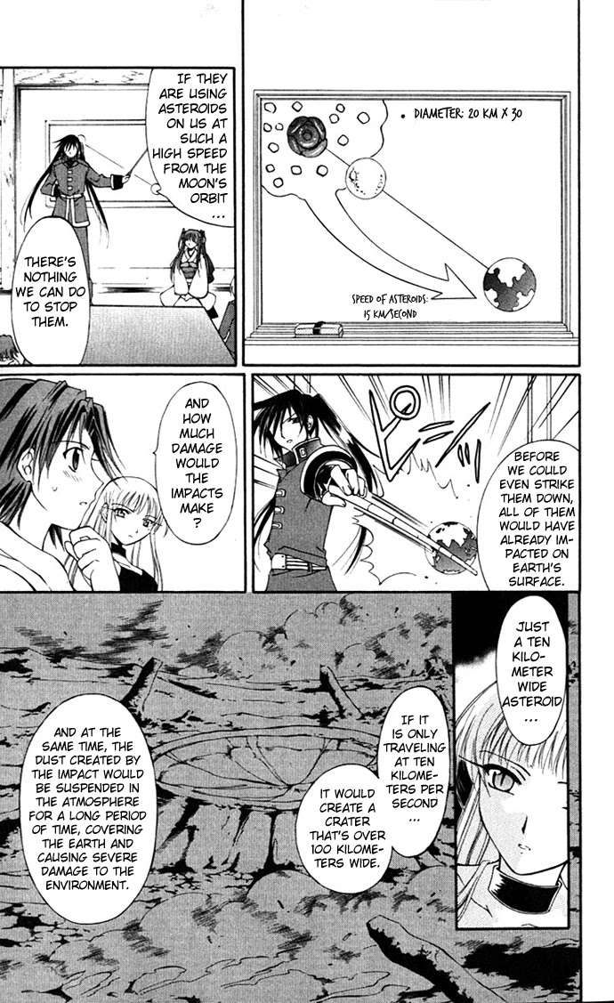 Vampire Juuji Kai - Fallen Vampire Chapter 16 page 12 - Chapter 16: Destroy the Invaders