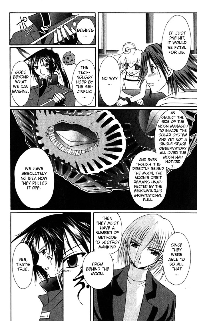 Vampire Juuji Kai - Fallen Vampire Chapter 16 page 13 - Chapter 16: Destroy the Invaders