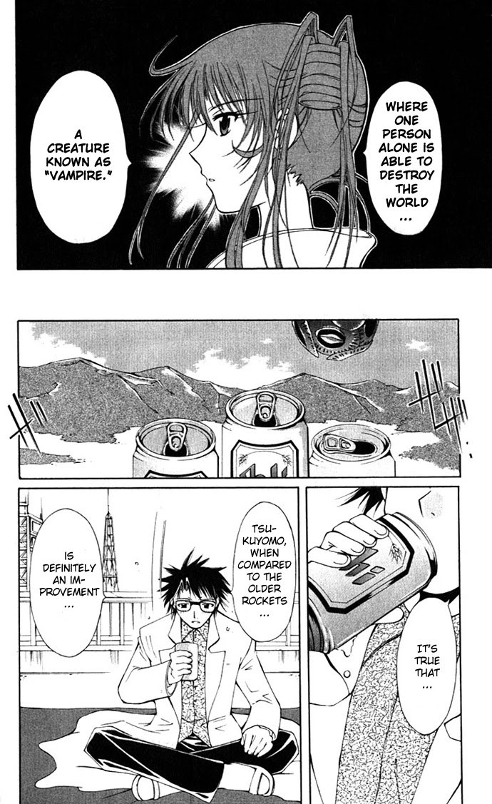 Vampire Juuji Kai - Fallen Vampire Chapter 16 page 15 - Chapter 16: Destroy the Invaders