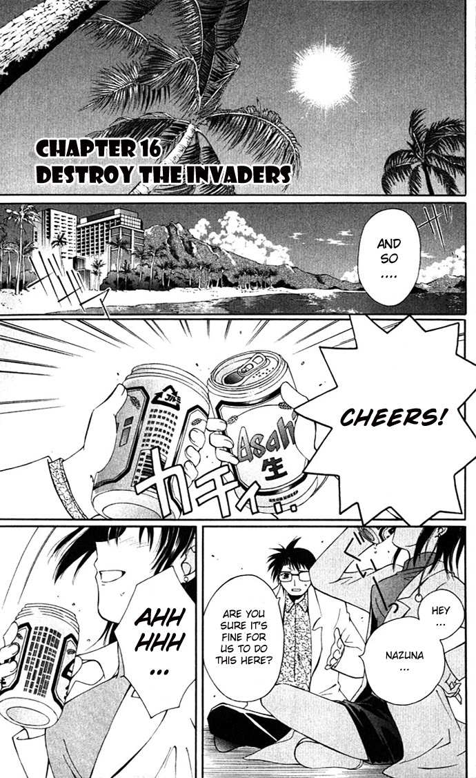 Vampire Juuji Kai - Fallen Vampire Chapter 16 page 2 - Chapter 16: Destroy the Invaders