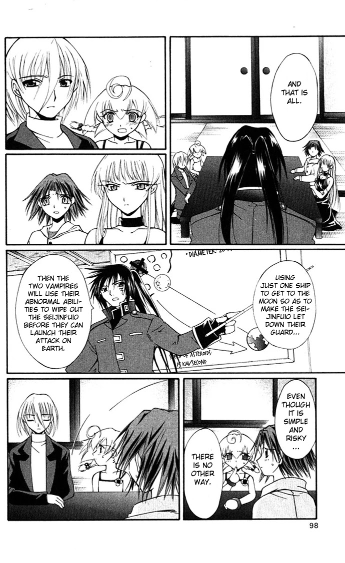 Vampire Juuji Kai - Fallen Vampire Chapter 16 page 21 - Chapter 16: Destroy the Invaders