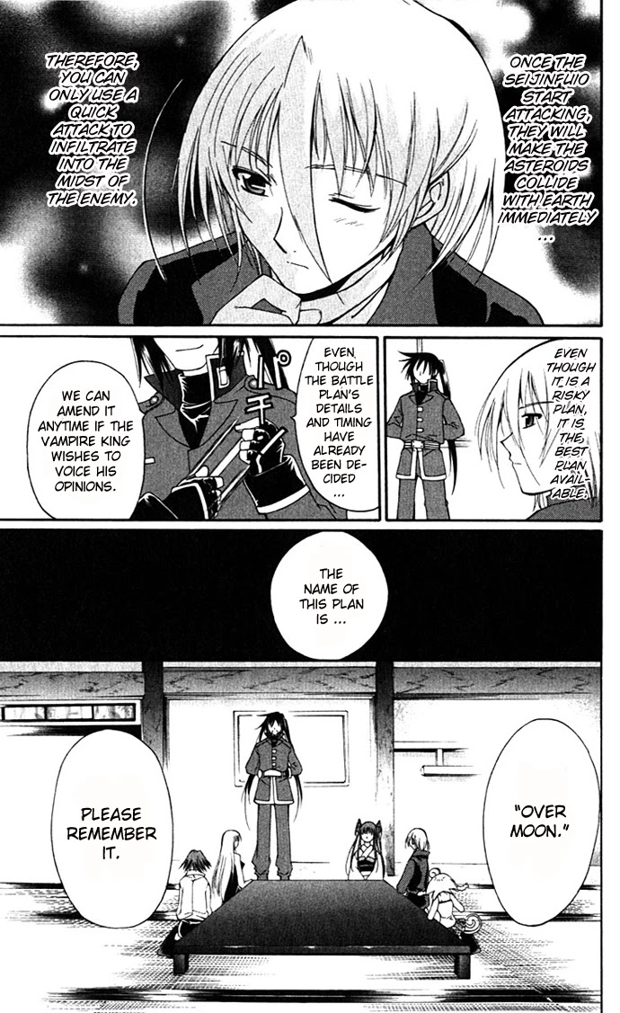 Vampire Juuji Kai - Fallen Vampire Chapter 16 page 22 - Chapter 16: Destroy the Invaders