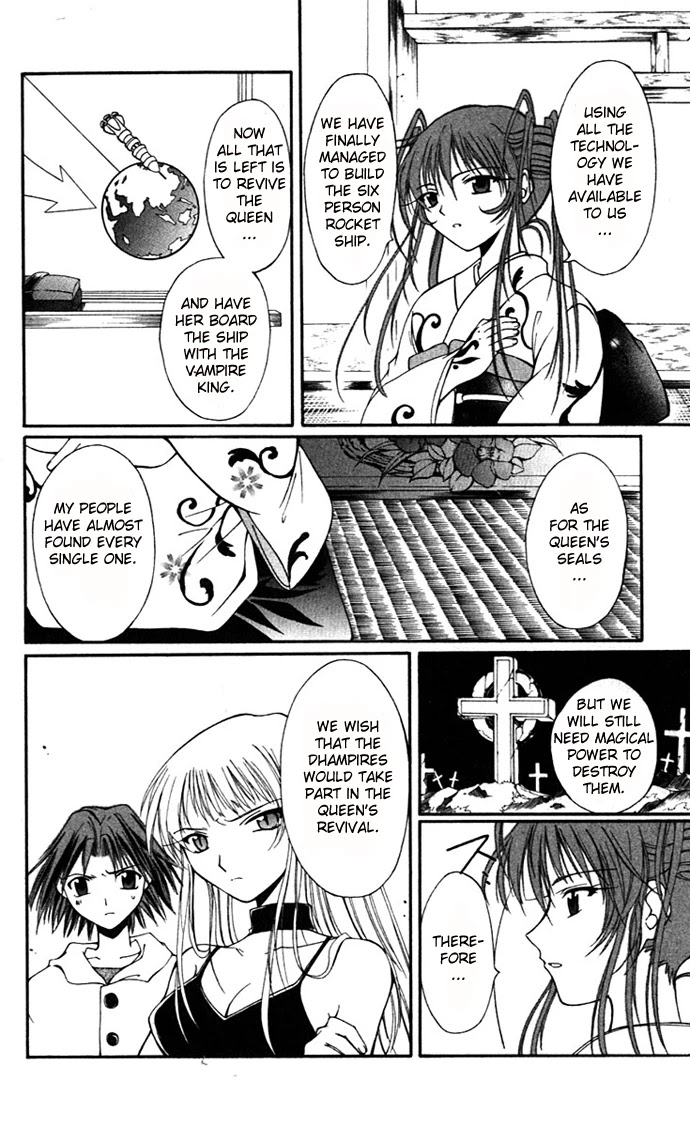 Vampire Juuji Kai - Fallen Vampire Chapter 16 page 23 - Chapter 16: Destroy the Invaders