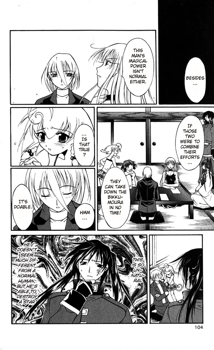 Vampire Juuji Kai - Fallen Vampire Chapter 16 page 26 - Chapter 16: Destroy the Invaders