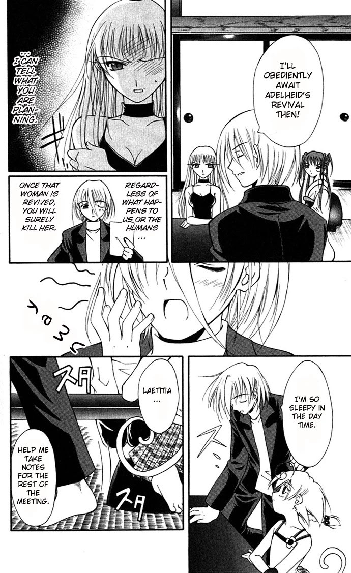 Vampire Juuji Kai - Fallen Vampire Chapter 16 page 28 - Chapter 16: Destroy the Invaders