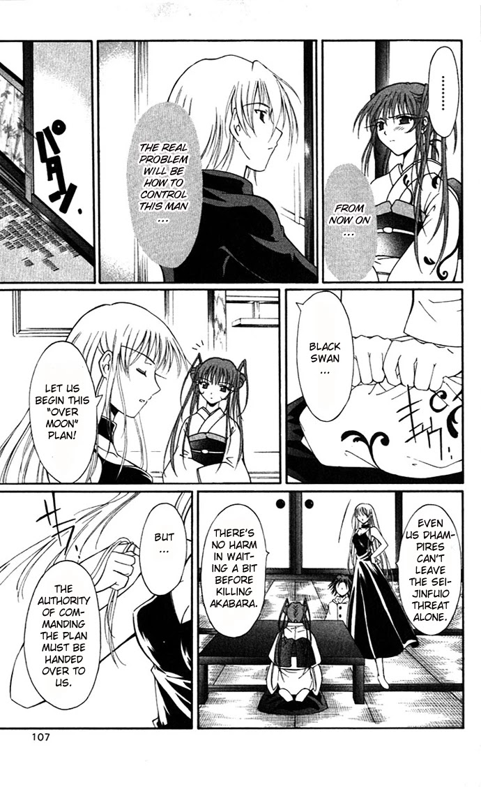Vampire Juuji Kai - Fallen Vampire Chapter 16 page 29 - Chapter 16: Destroy the Invaders