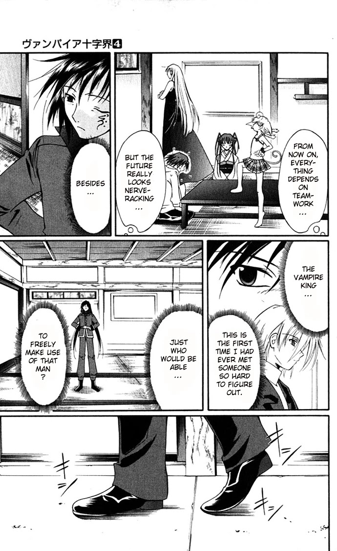 Vampire Juuji Kai - Fallen Vampire Chapter 16 page 31 - Chapter 16: Destroy the Invaders