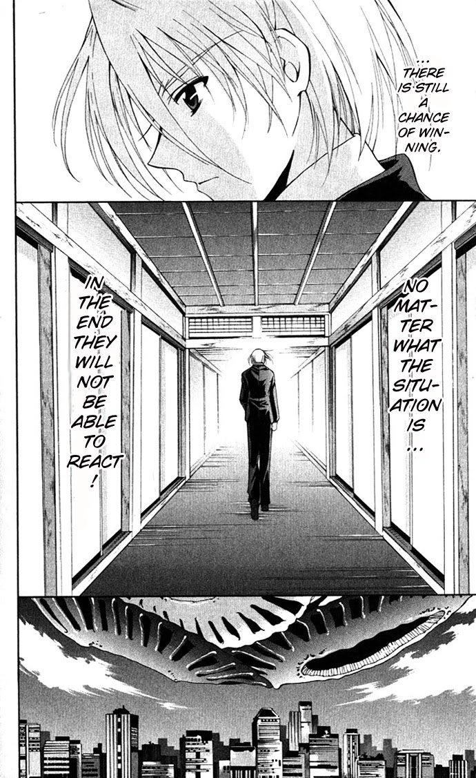 Vampire Juuji Kai - Fallen Vampire Chapter 16 page 32 - Chapter 16: Destroy the Invaders