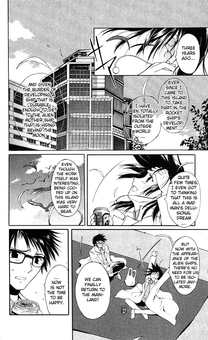 Vampire Juuji Kai - Fallen Vampire Chapter 16 page 5 - Chapter 16: Destroy the Invaders