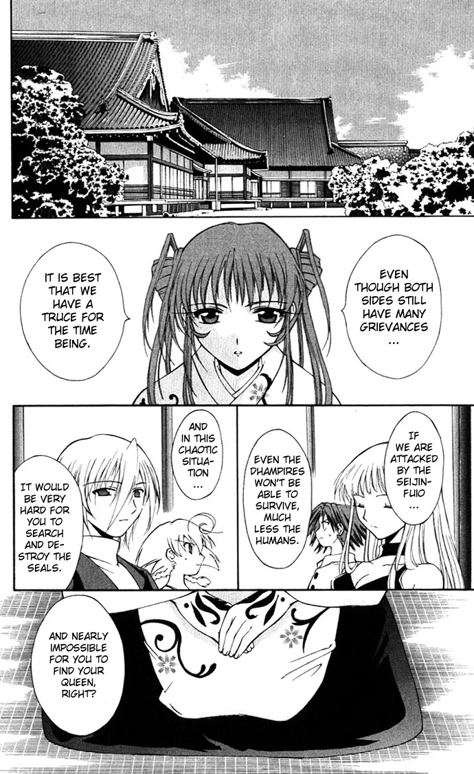 Vampire Juuji Kai - Fallen Vampire Chapter 16 page 7 - Chapter 16: Destroy the Invaders