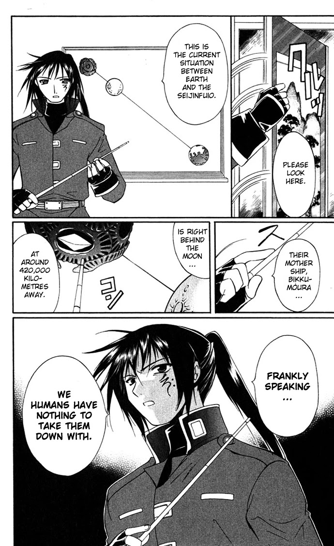 Vampire Juuji Kai - Fallen Vampire Chapter 16 page 9 - Chapter 16: Destroy the Invaders