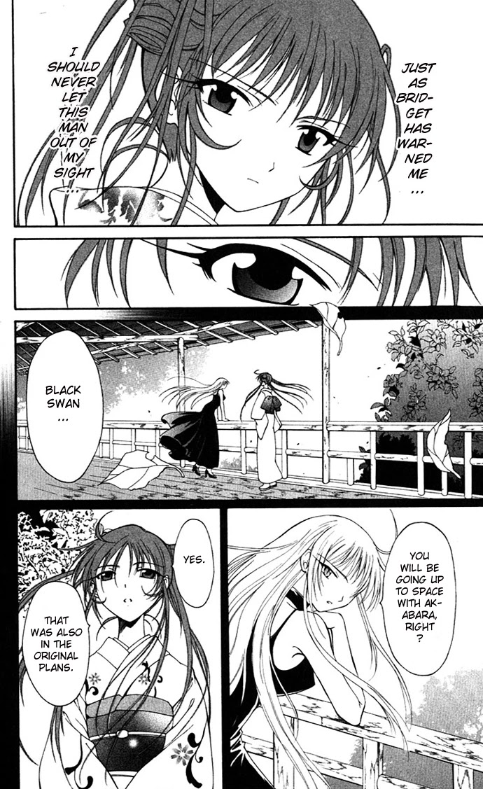 Vampire Juuji Kai - Fallen Vampire Chapter 17 page 11 - Chapter 17: For the Separation which lasts an Eternity