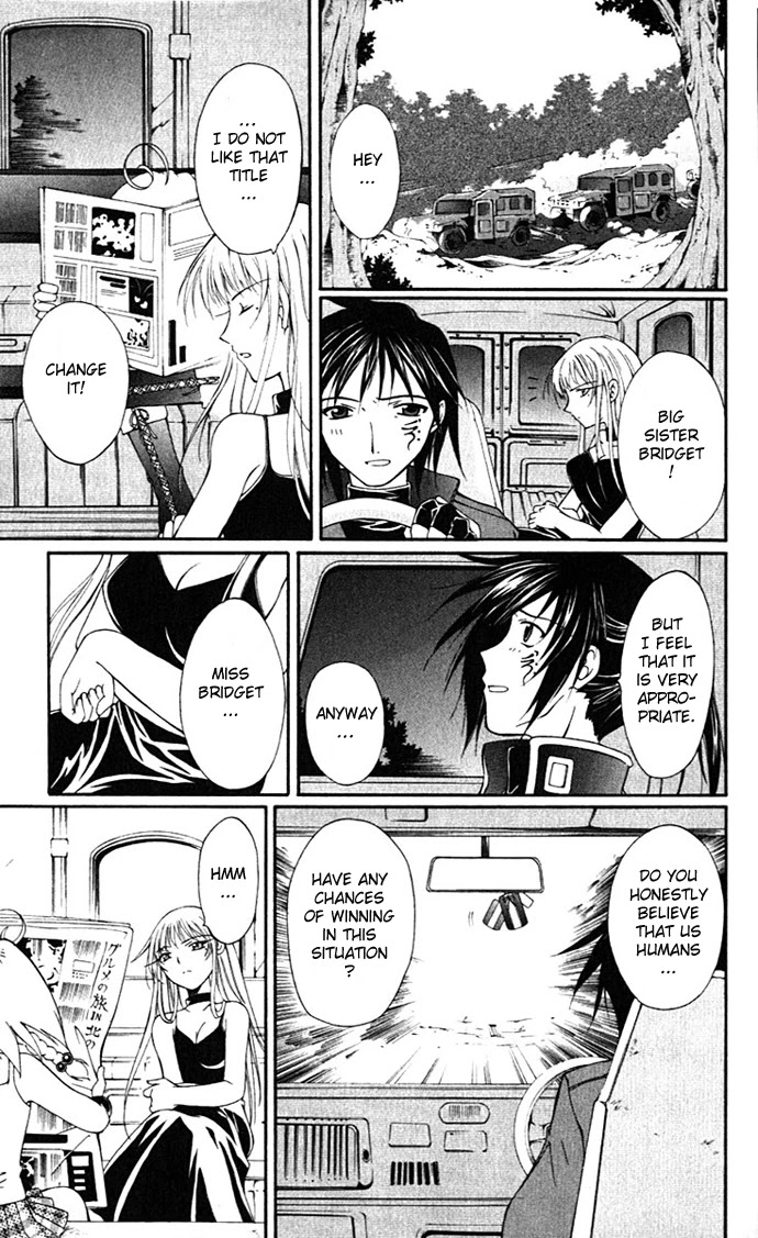 Vampire Juuji Kai - Fallen Vampire Chapter 17 page 16 - Chapter 17: For the Separation which lasts an Eternity